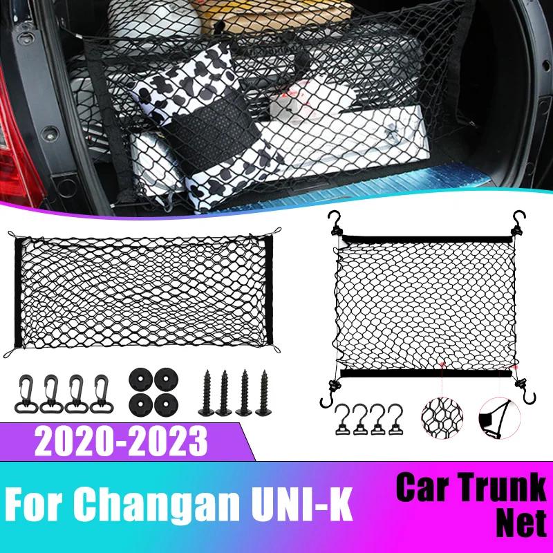 ڵ  Ʈũ ׹,  UNI-K UNIK 2020-2023 Ϸ  ޽ ׹, Ϲ  , ĸ ȭ ڵ ׼